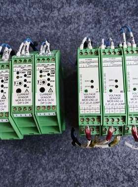 {议价}2814663 2811103