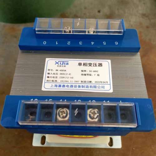 {议价}控制变压器BK-400va电压380v变220v单相变压器2