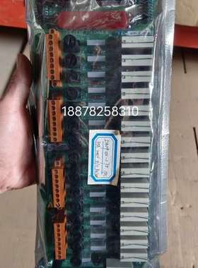 {议价}51309150-175，MC-TDOR22。库