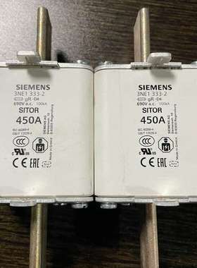 {议价}SITOR 熔断片，450A，690V，型号：