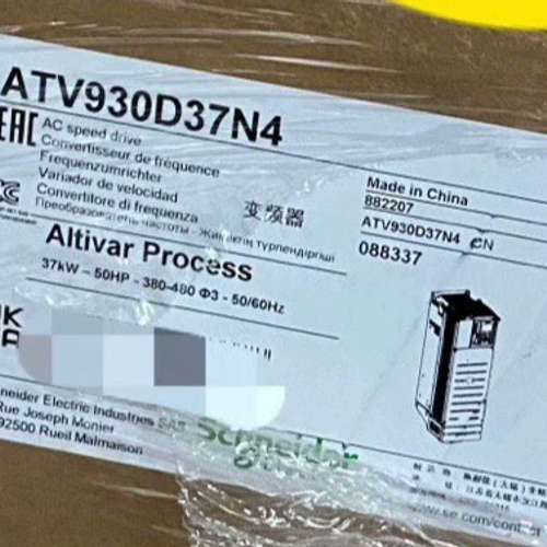 {议价}变频器ATV930D37N4正品，质保一年。实