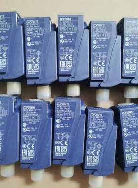 {议价}ZCP29M12正品