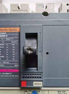 {议价}梅兰NS250H TMD250 MA220 插入式断路器 3