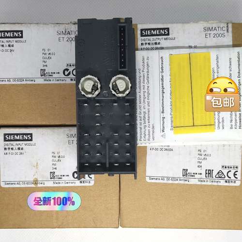 {议价}6ES7 138-4FA05-0AB0   ；6ES7 13