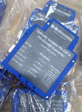 {议价}485LDRC9转换器485LDRC9成色好，实物拍，挂价为