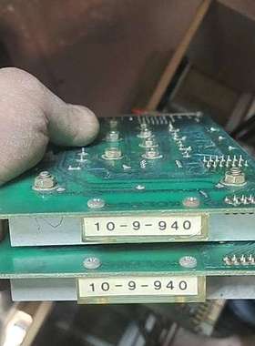 {议价}10-9-940德国KOLBUS精装龙，胶装龙，皮壳机等通用