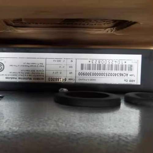 {议价}ABB ACS600变频器ACN63400253000003