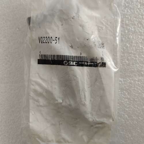 {议价}电磁阀  VQ2200-51  3个  正