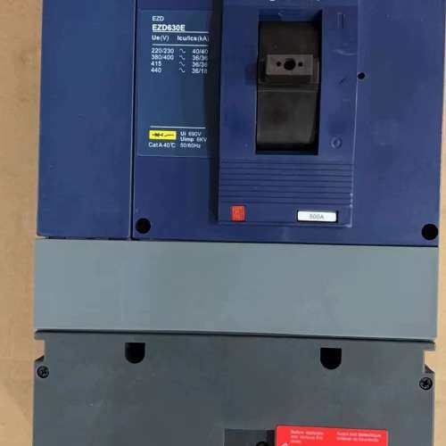 {议价}塑壳漏电EZD630E4500ELK 4P 500A