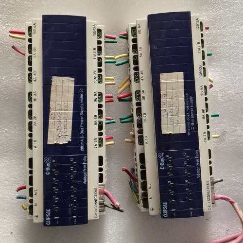 {议价}、奇胜L5512RVF  功能正常