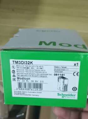 {议价}TM3DI32K
