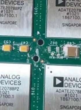 {议价}ADATE207BBPZ 还要200个 有联系 多少凑