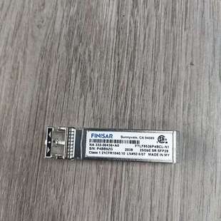 332 AFBR 00436 25G {议价}netapp