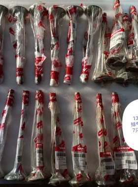 {议价}YANMAR 6NY16 进气阀，排气阀，喷油器