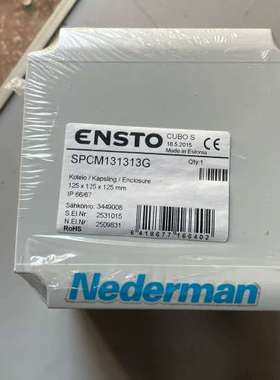 {议价}芬兰ENSTO SPCM131313G 库存余货。