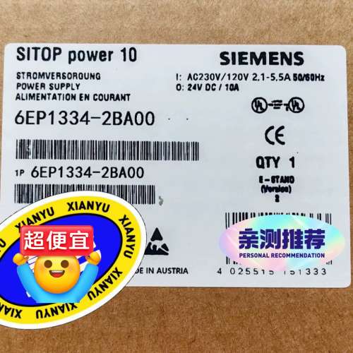 {议价}6EP1334-2BA00 电源 正品 质保一年