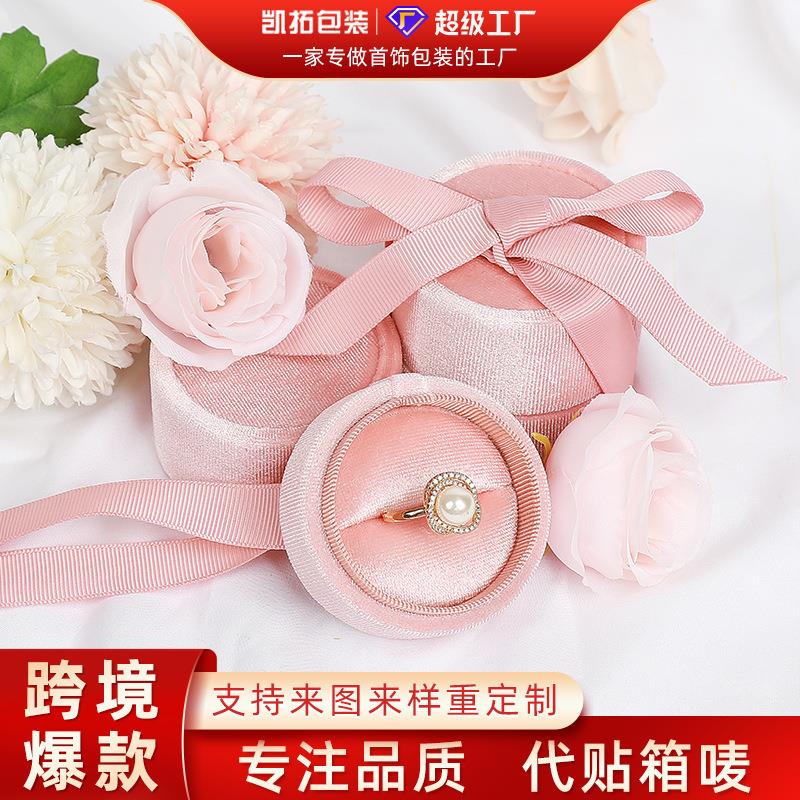 圆筒丝绒首饰盒饰品收纳盒 戒指吊坠耳钉盒 首饰包装盒工厂