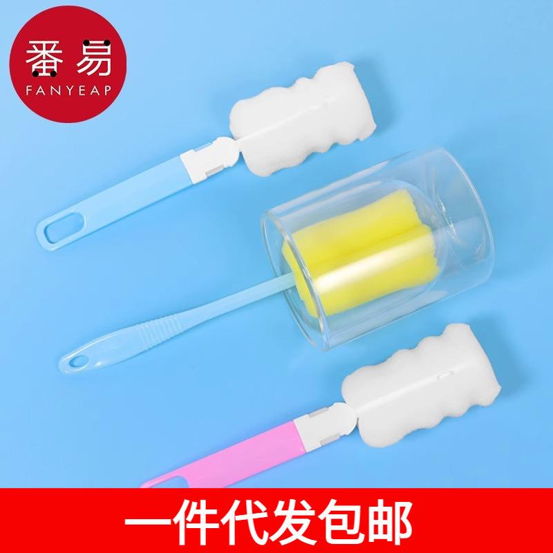 包邮/杯刷C1V50-番易洗杯刷海绵刷子杯长柄刷玻璃杯茶杯