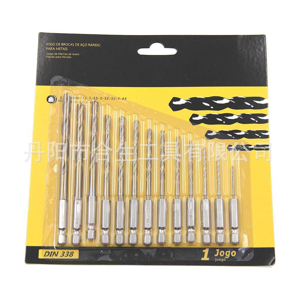 13pc镀钛六角柄麻花钻纸卡泡壳装 金色电批风批钻头打孔套装