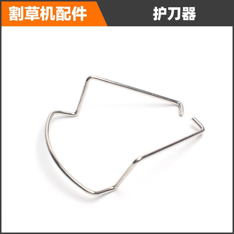 锂电割草机配件刀片锯片充电器 挡板电动割草机割刀片 尼龙刀片