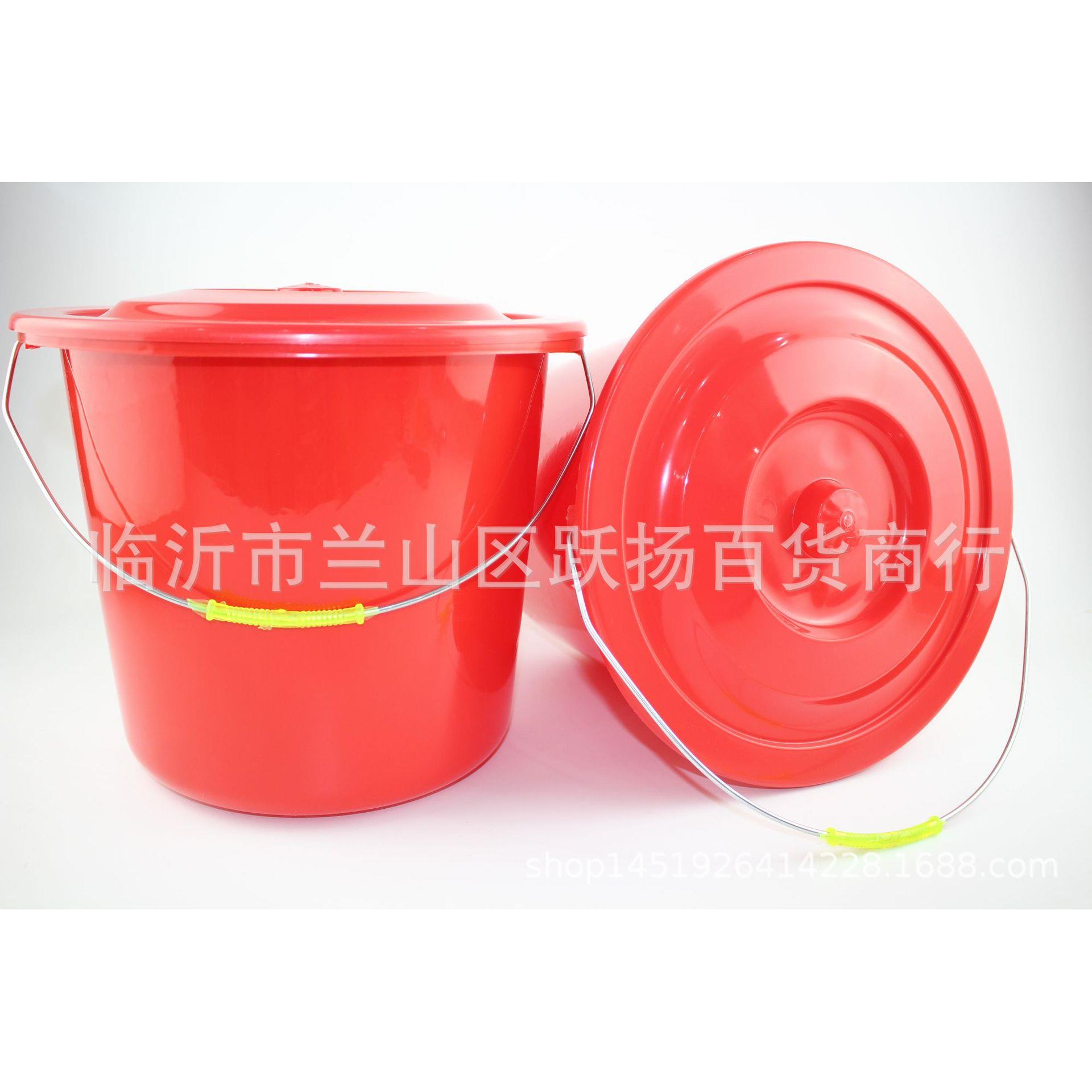 家用水桶 红桶 盖桶 实用塑料带盖水桶 五元六元地摊百货货源