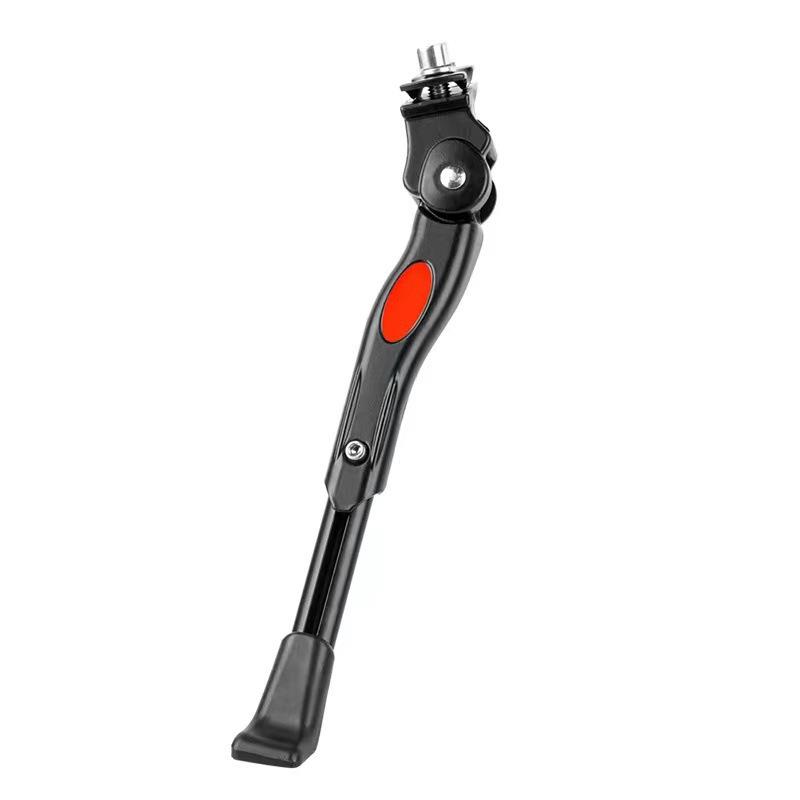 自行车中支撑脚撑山地车铝合金单支腿中梯停车支架20-27.5寸脚撑