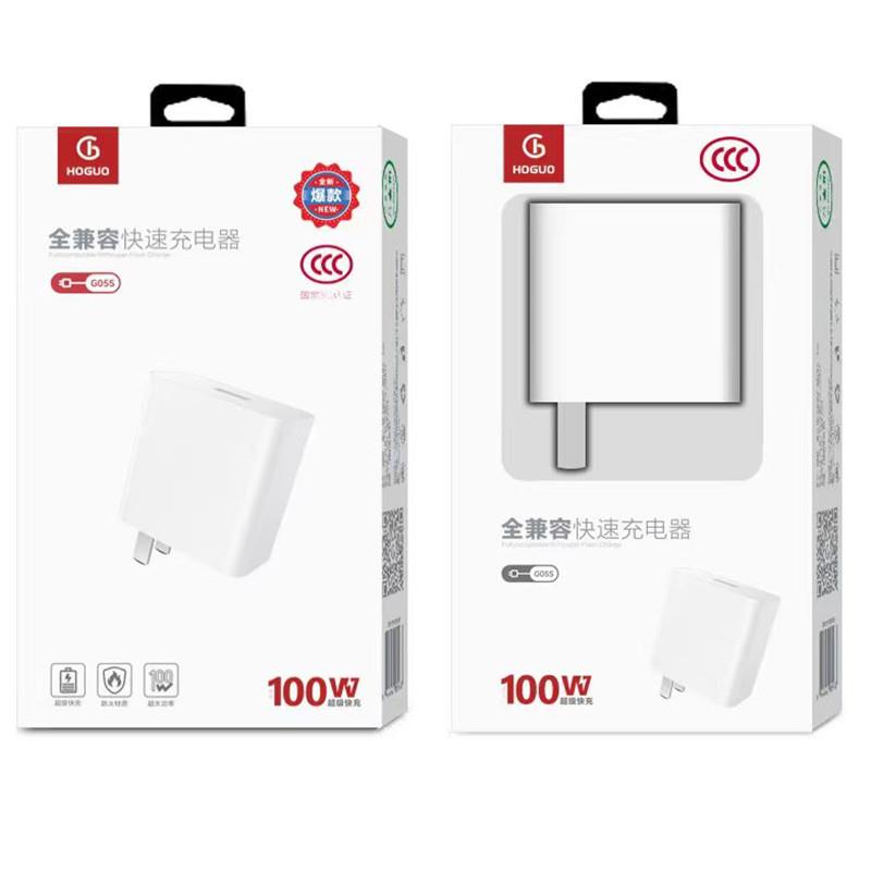 红果 G05S 充电头 3C认证 全兼容 100W 闪充 USB 充电器 快充头通