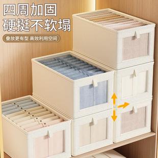 牛津布杂物衣物收纳盒家用衣服防尘收纳箱大号整理盒子带盖可视
