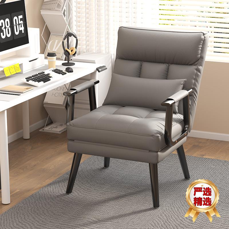 折叠躺椅办公室午休午睡单人床两用椅夏季可躺可坐椅靠背沙发座椅