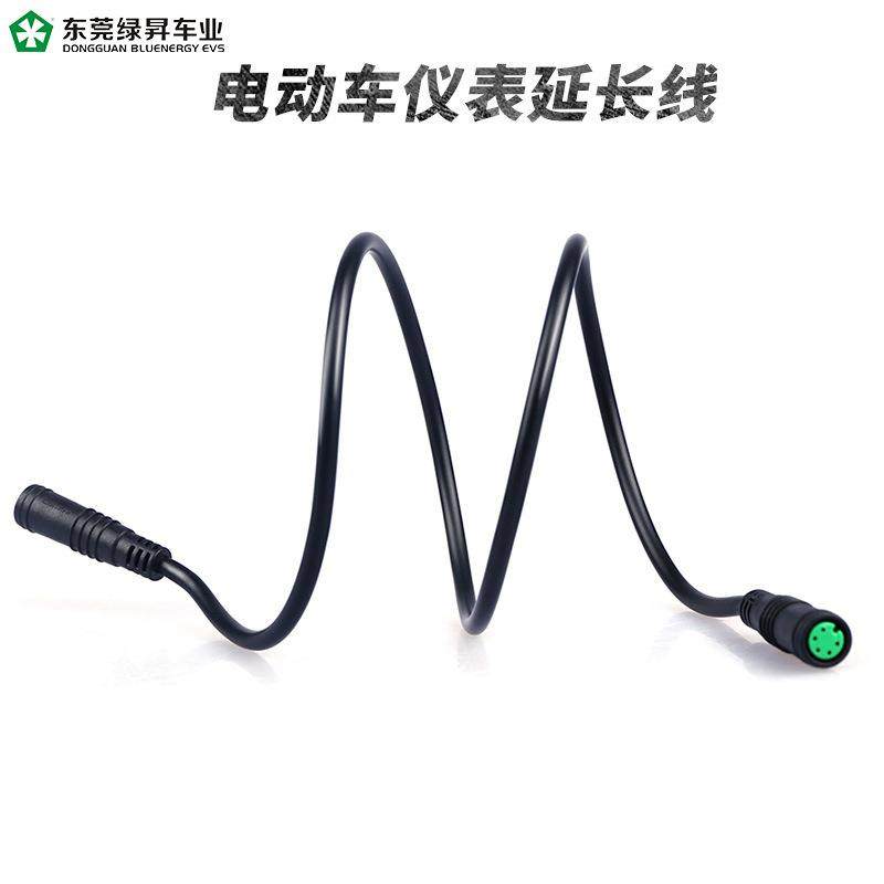 八方中置电机5芯仪表延长线电动自行车码表延长加长线