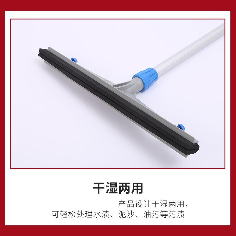 地刮地面刮水器酒店地板扫水挂刀推水刮商用大号海绵刮水拖把北秦