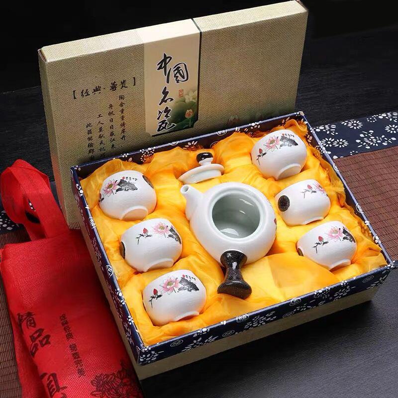 整套茶杯雪花釉茶具套装功夫茶具陶瓷创意小礼品茶壶德化便携