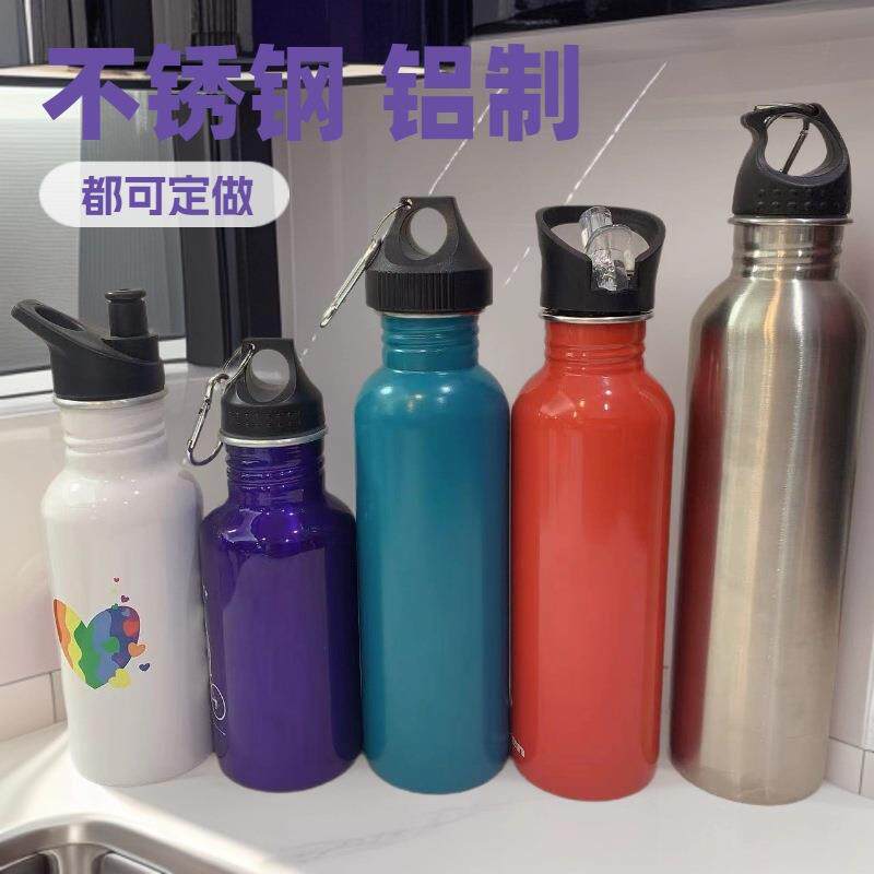 健身便携水杯跨境美式大口运动壶单层不锈钢户外水杯骑行水壶