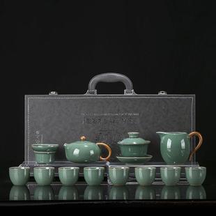 整套家用陶瓷提梁茶壶盖碗茶杯轻奢高档功夫泡茶 汝窑抹色茶具套装