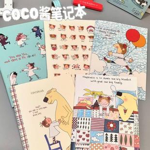 日系可爱coco酱日记本少女心b5横线笔记本卡通学生课堂随记本子