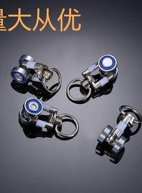 窗帘轨道滑轮家居合金滑轮 配件智能电动窗帘滑轮轮滚轮厂家直销