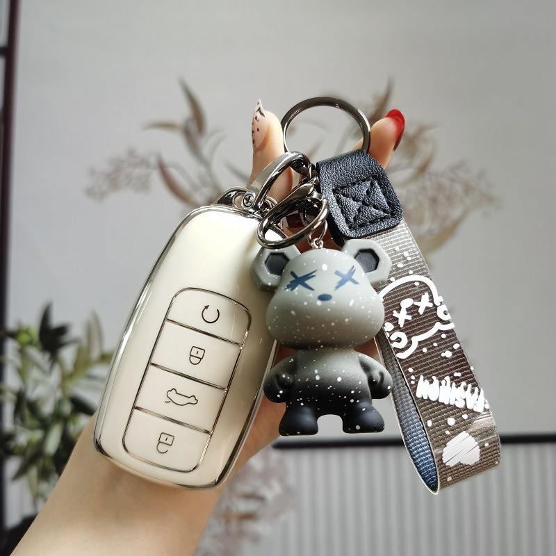 奇瑞钥匙套瑞虎8pro艾瑞泽5欧萌达8八plus鲲鹏e+逐风版7展翅扶摇