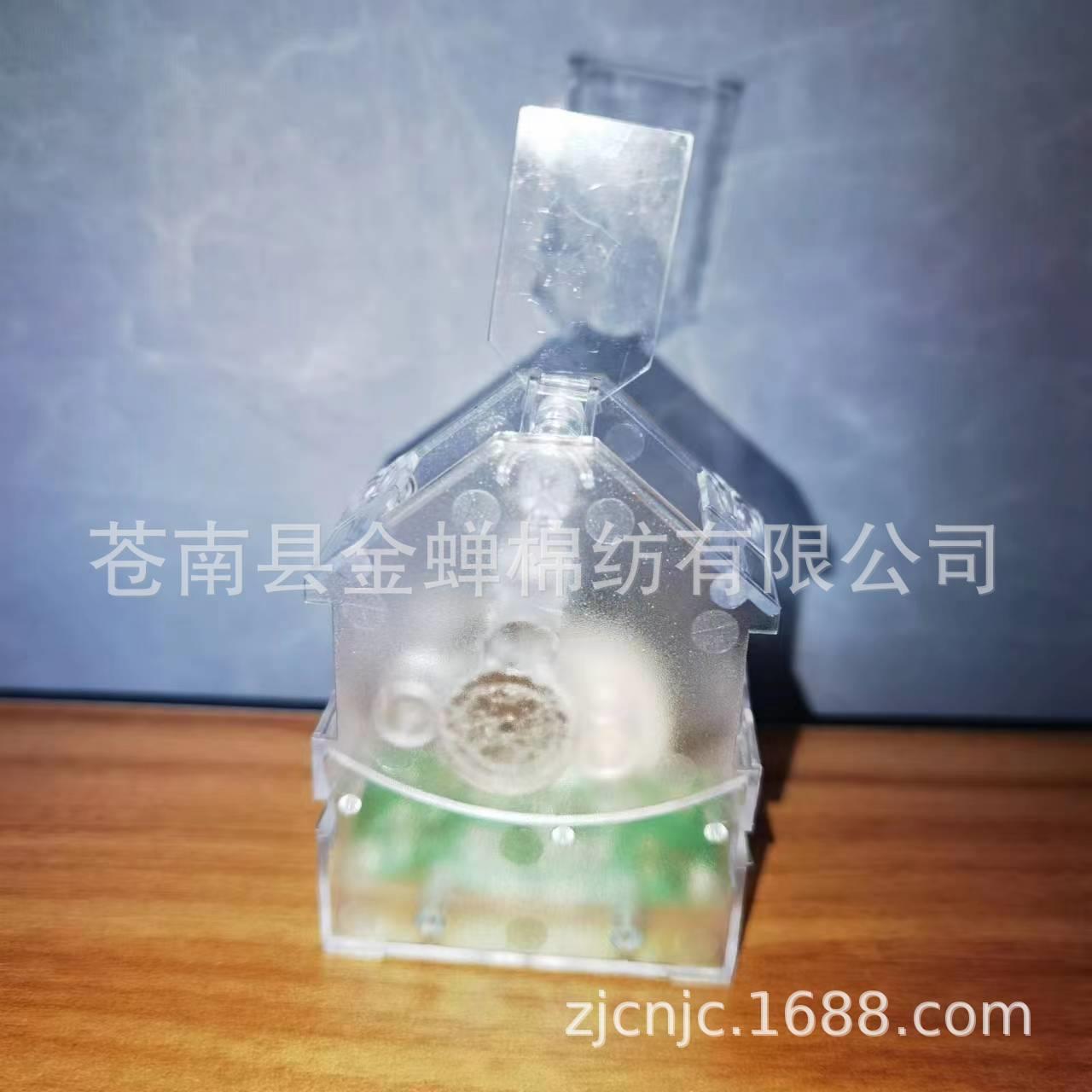 亚克力塑料摇头立牌可爱摇头娃娃配件透明白pop摇摆器882摇摇乐