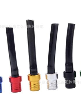 越野摩托ATV四轮沙滩车油箱盖CNC铝合金透气帽油箱盖通气帽黑色管