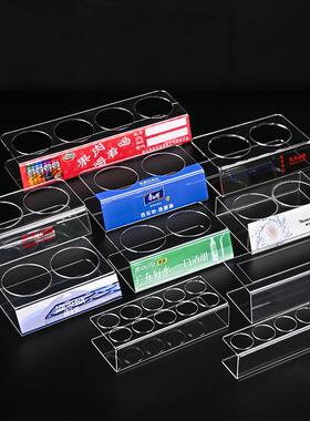 厂家定 制亚克力酒水饮料展示架酒店宾馆客房矿泉水陈列饮料架