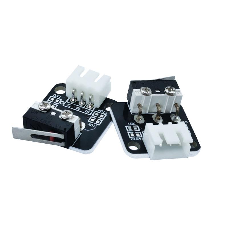 创想CR10 Ender3限位开关 3D打印机配件 插拔控制ENDSTOP行程碰撞