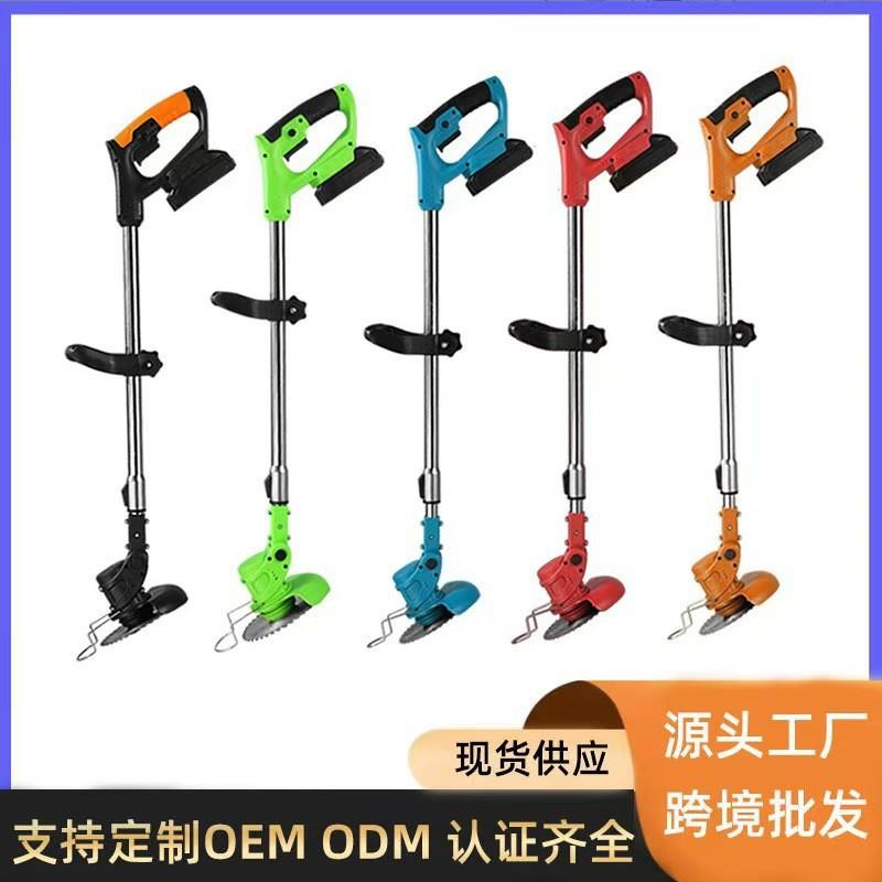 新款割草机电动割草机打草机小型家用割草机神器外贸割草一套