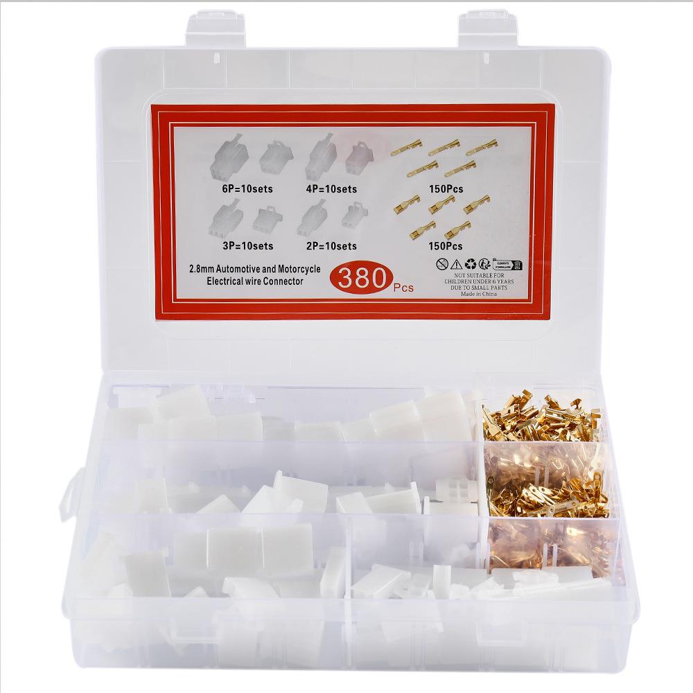380PCS 汽车摩托车接线端子电线连接器2.8MM 2P/3P/4P/6P 40套