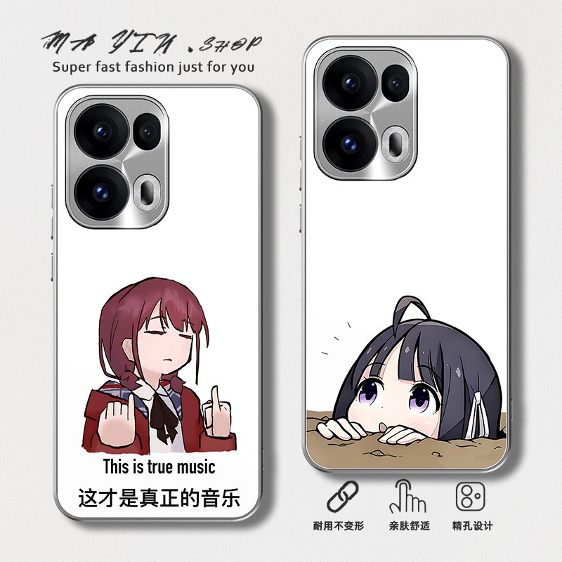 适用一加ace6t手机壳5pro哭泣少女gbc仁菜1加15外壳13t安和昴oppofindx9散热x8s+手机套opporeno14防摔11pro