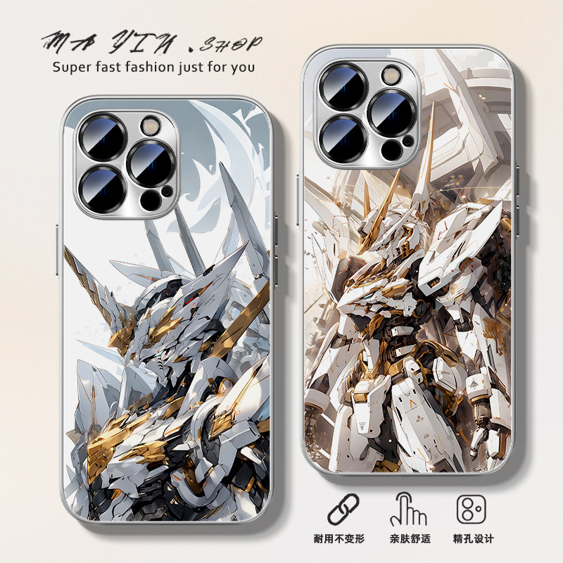 适用华为mate60pro手机壳pura70高达机甲nova13高级12pro荣耀300磨砂外壳magic7全包防摔x60男生p50pro畅享70,3C数码配件,手机保护套/壳,淘宝优惠券,粉丝福利购,淘宝优惠卷