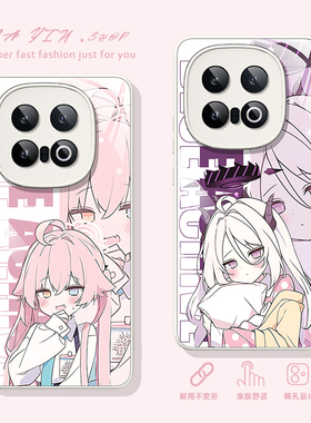 适用iqoo15手机壳neo11液态10pro玻璃z10turbo+碧蓝档案vivox300保护套x200pro小鸟游星野100散热z9turbo游戏