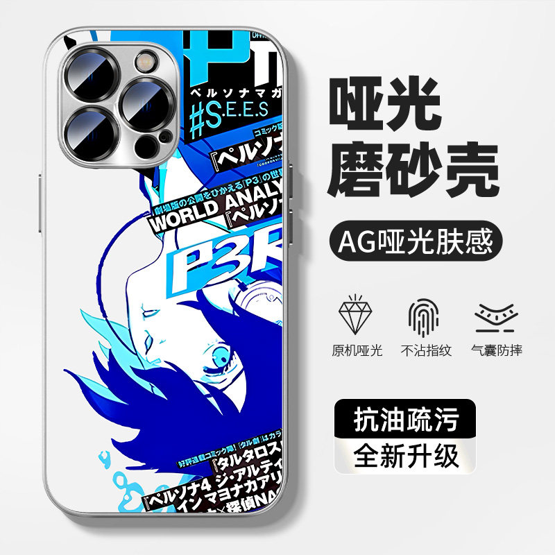 适用小米红米手机壳结城理图片
