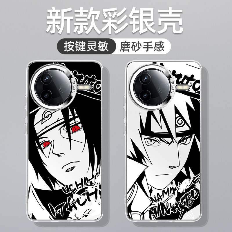 适用红米k80手机壳新款k70至尊版适用小米17手机套note1