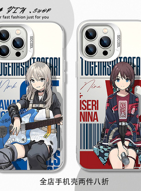 适用vivox200s手机壳gbc哭泣少女x200ultra彩银外壳vivox100磨砂y300pro散热x90手机套y200防摔s30动漫s20pro