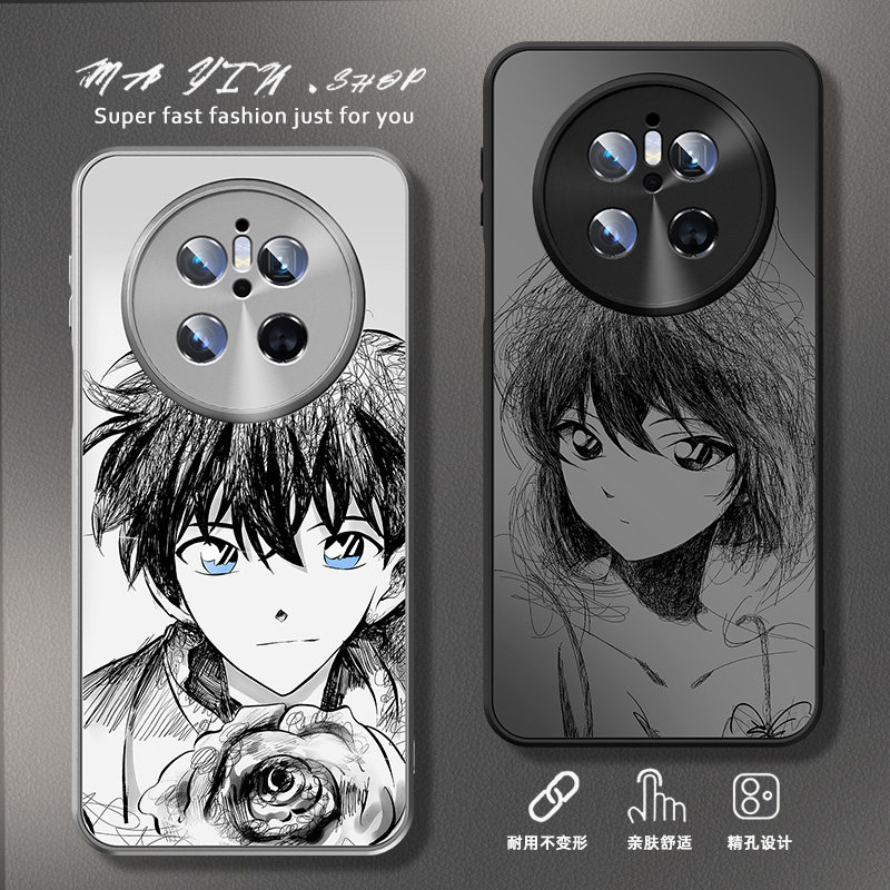 适用华为mate70手机壳名侦探柯南pura80磨砂外壳70ultra动漫mt60pro手机套nova14全包防摔p50灰原哀40畅享70,3C数码配件,手机保护套/壳,淘宝优惠券,粉丝福利购,淘宝优惠卷